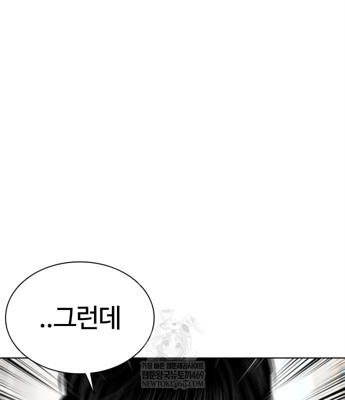 page 319