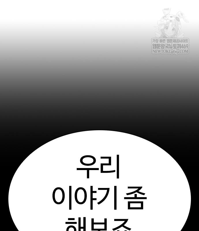 page 321