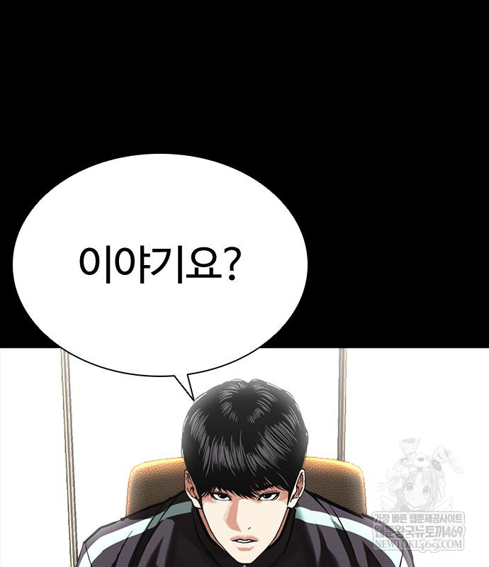 page 324