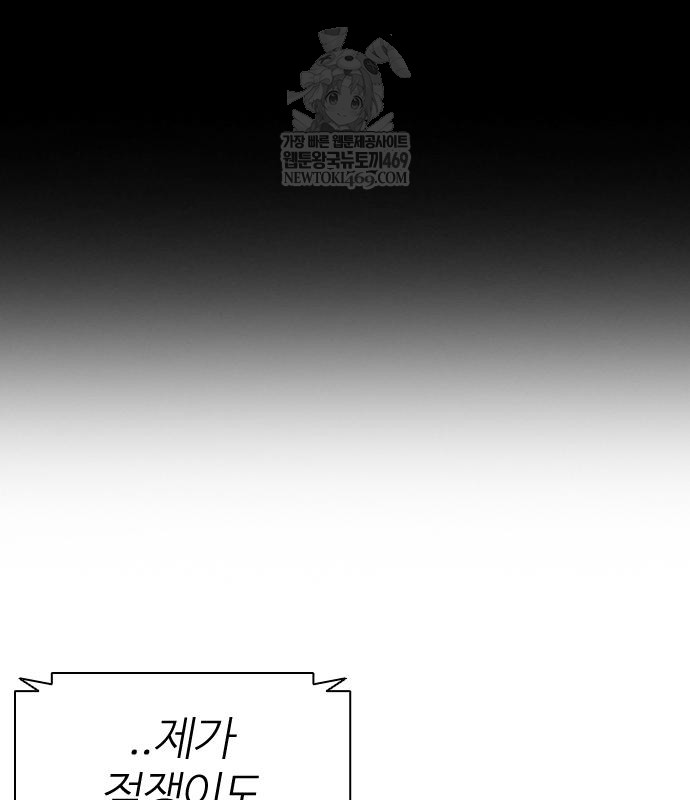 page 328