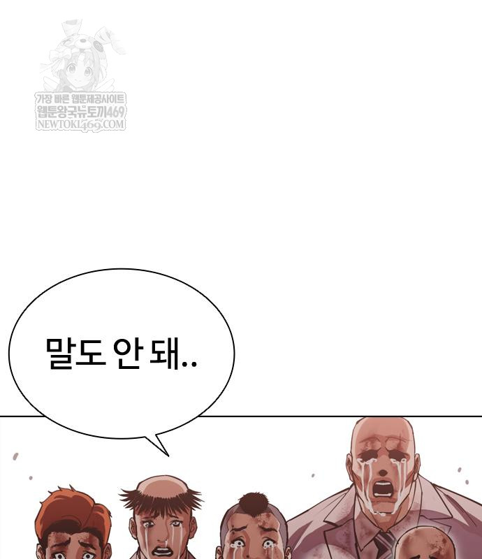 page 334