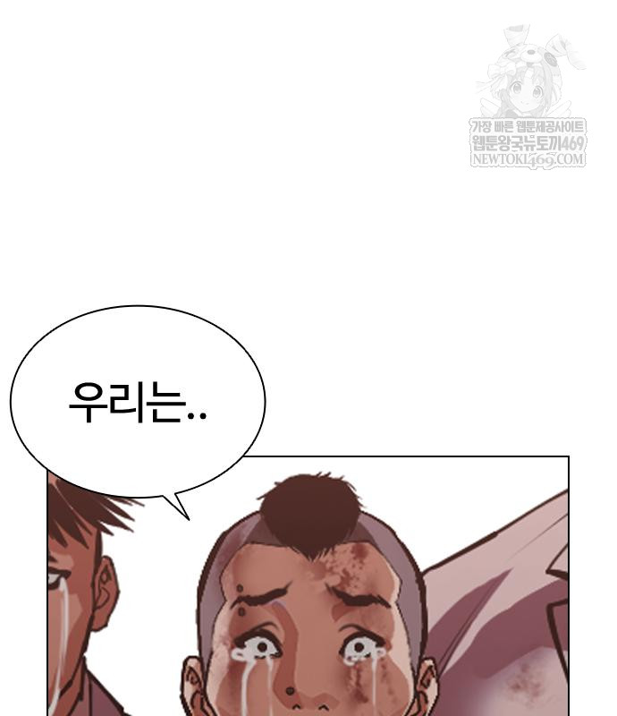 page 336