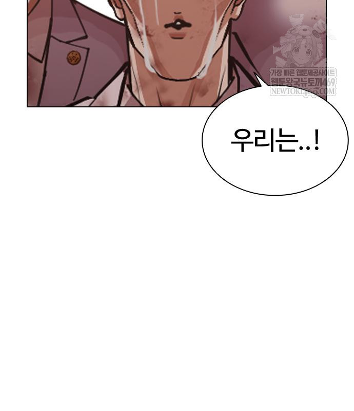 page 337