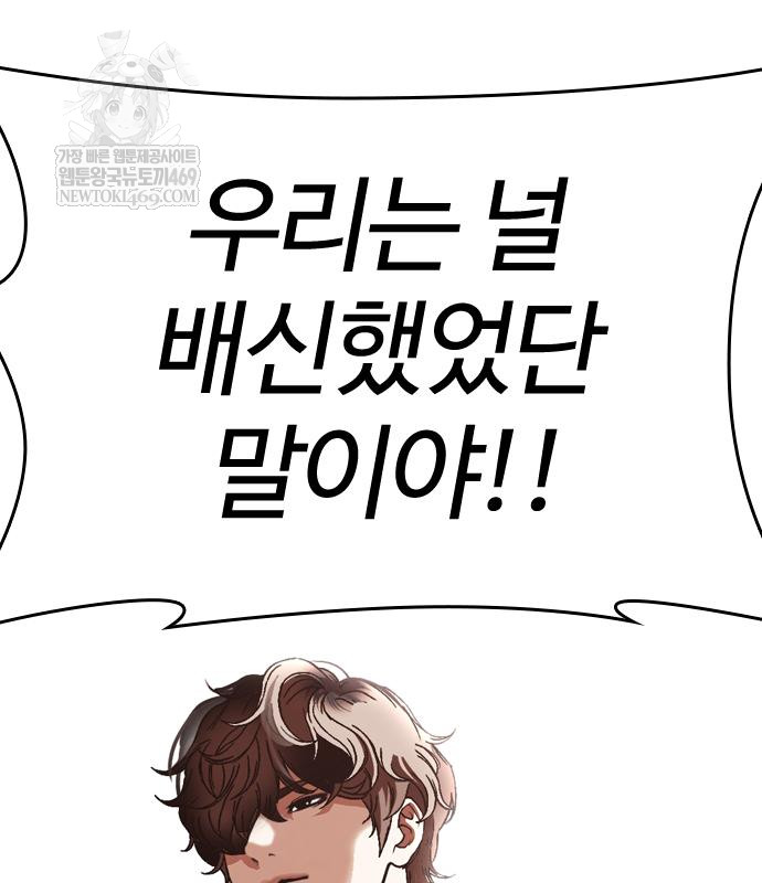 page 338