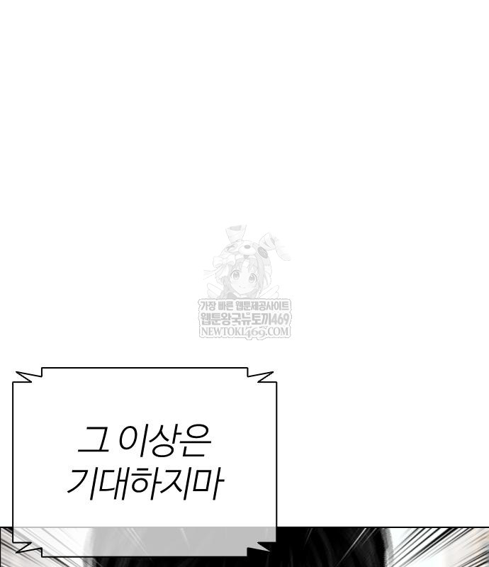 page 344