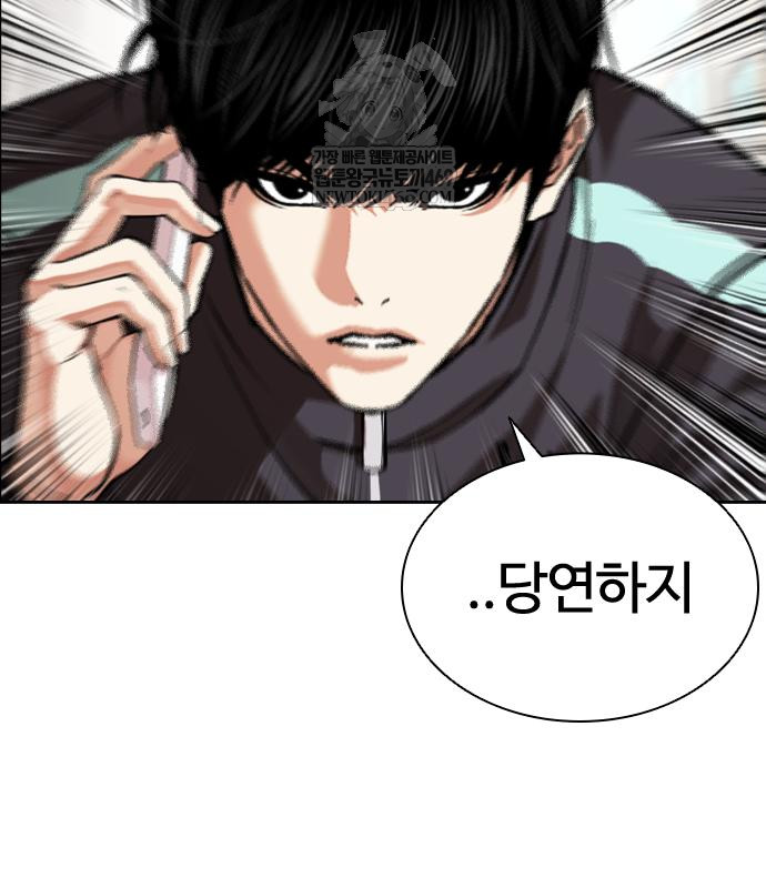 page 345