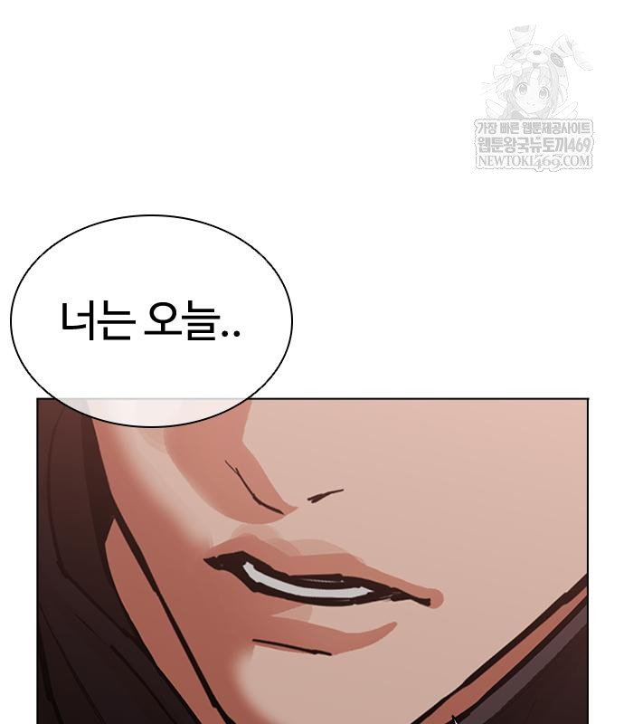 page 348
