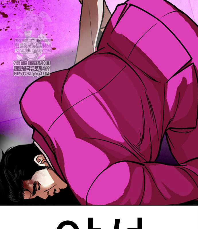 page 204