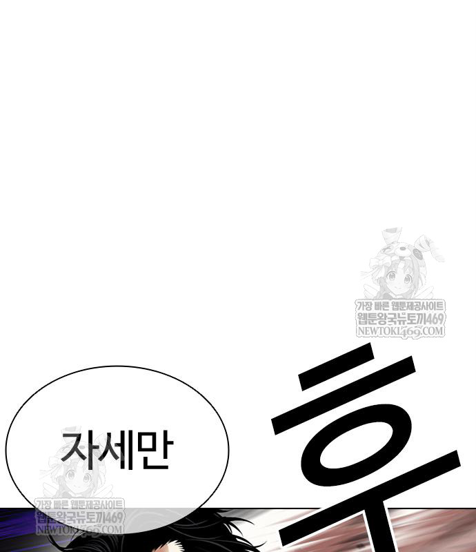 page 208