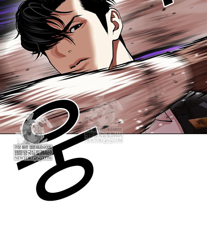 page 209