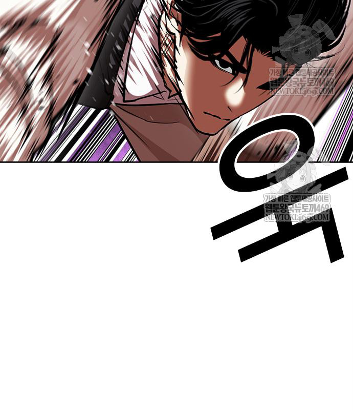 page 211