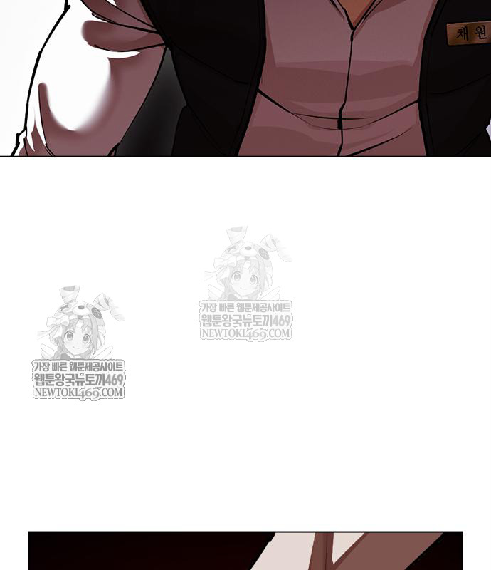page 214