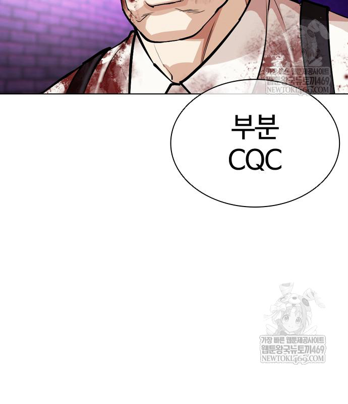 page 223