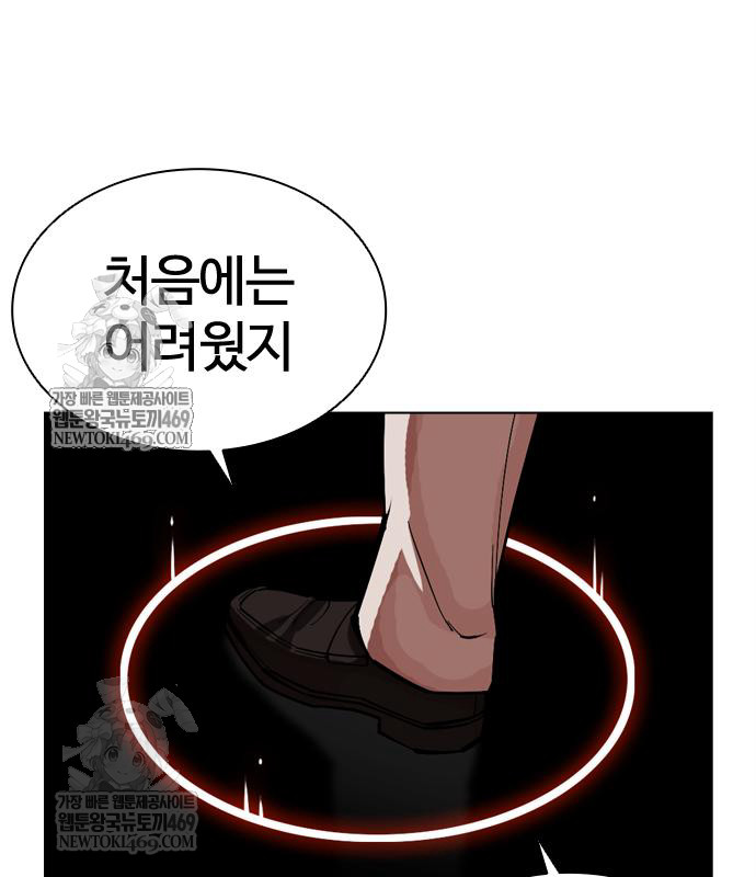 page 224