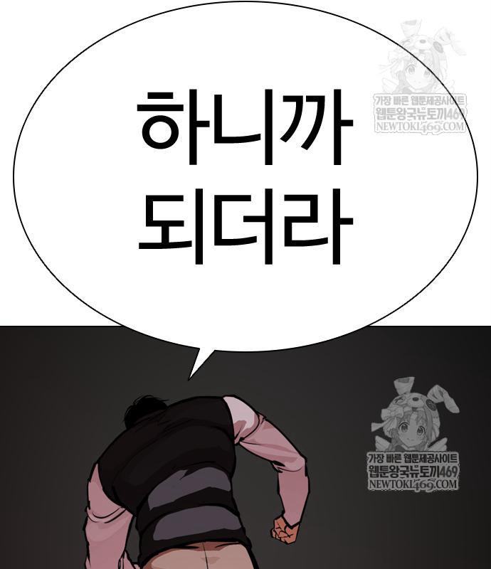 page 226