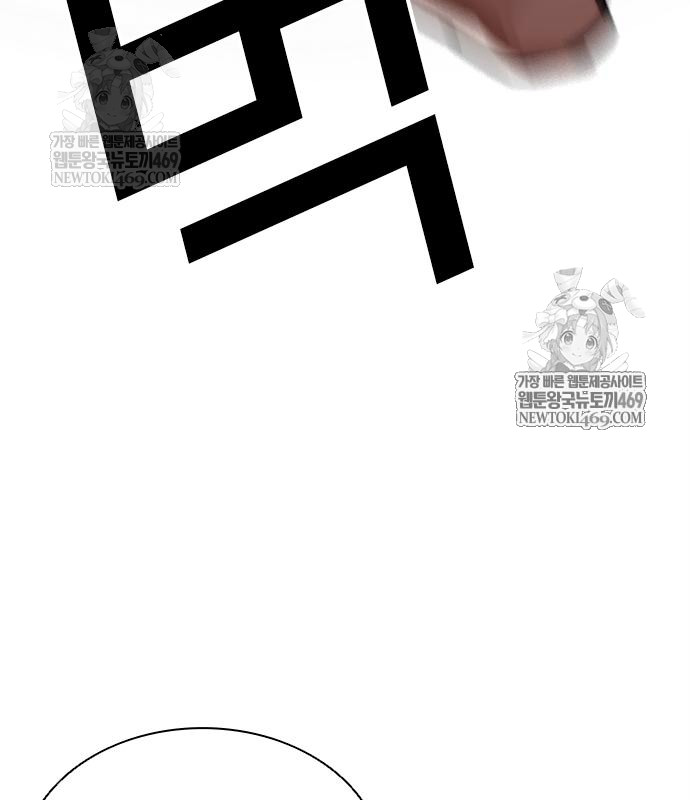 page 232