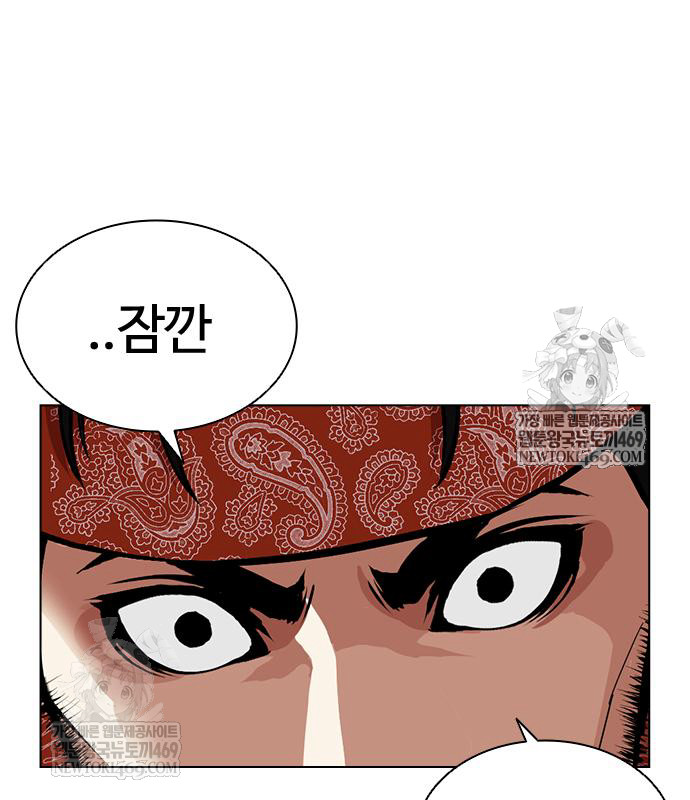page 248