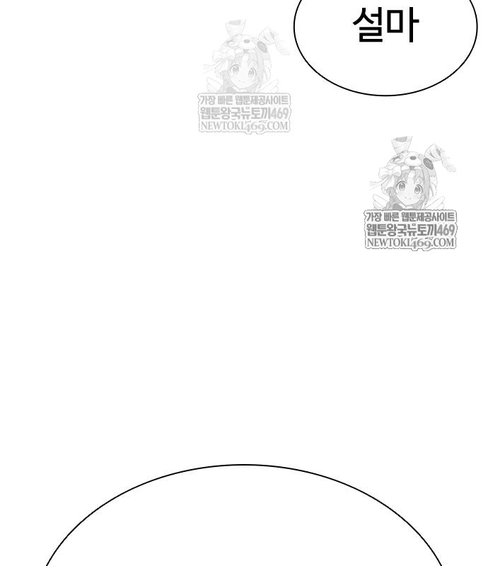 page 249