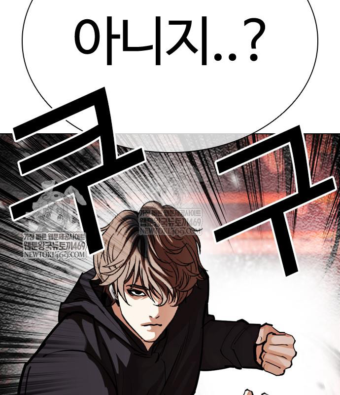 page 250