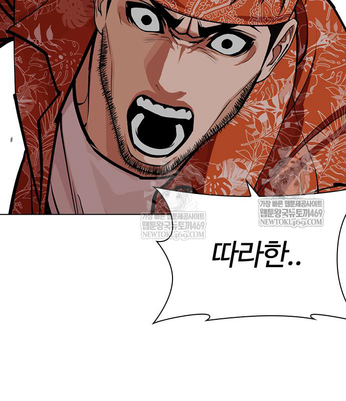 page 253