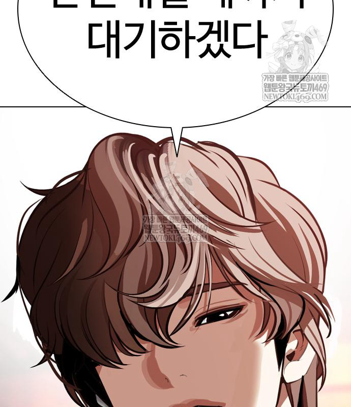 page 268