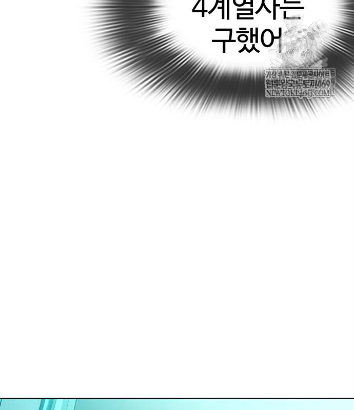 page 276