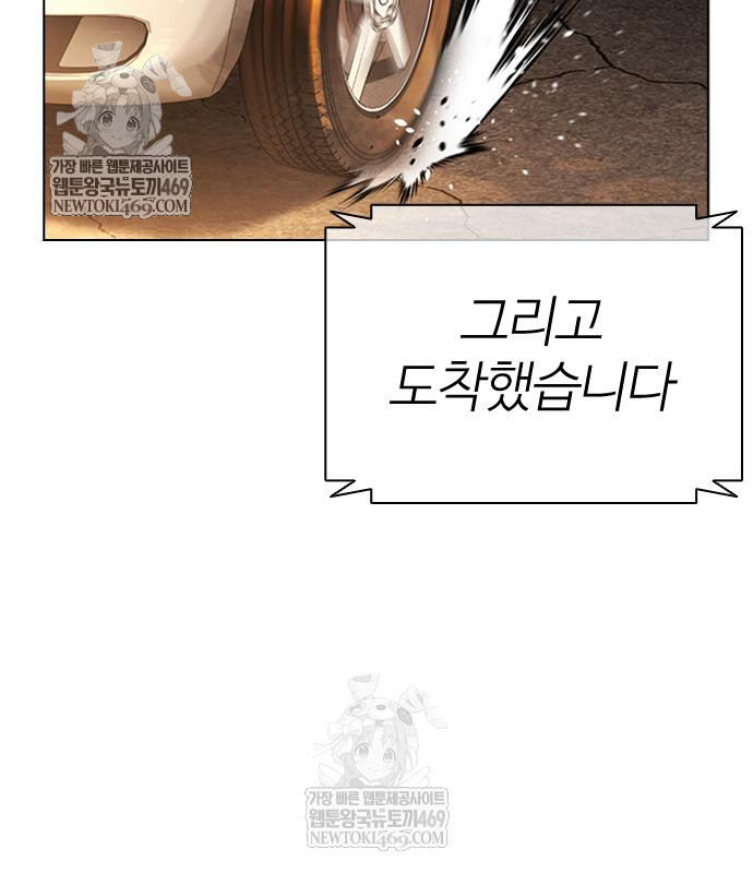 page 286