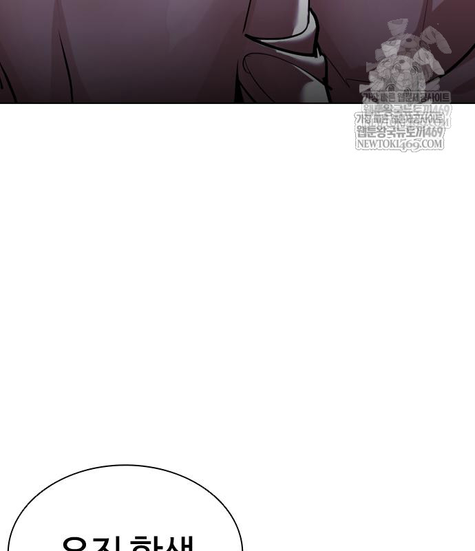 page 310