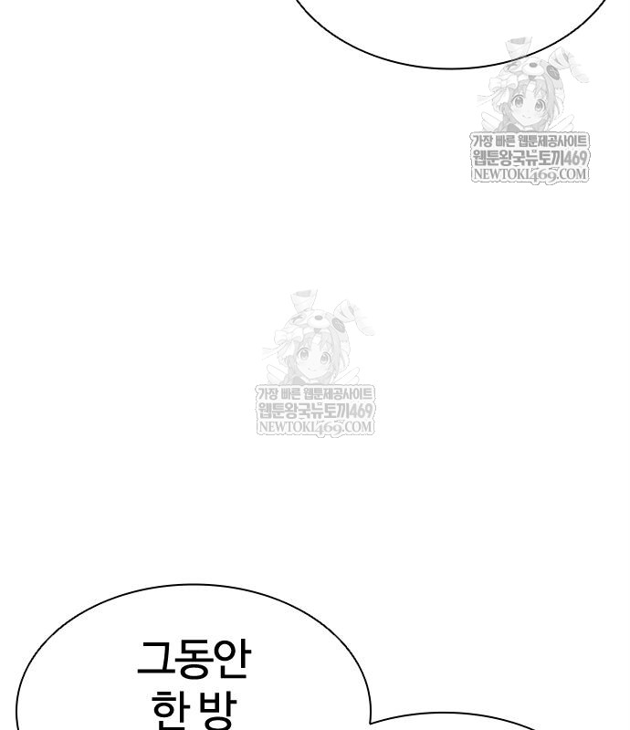 page 312