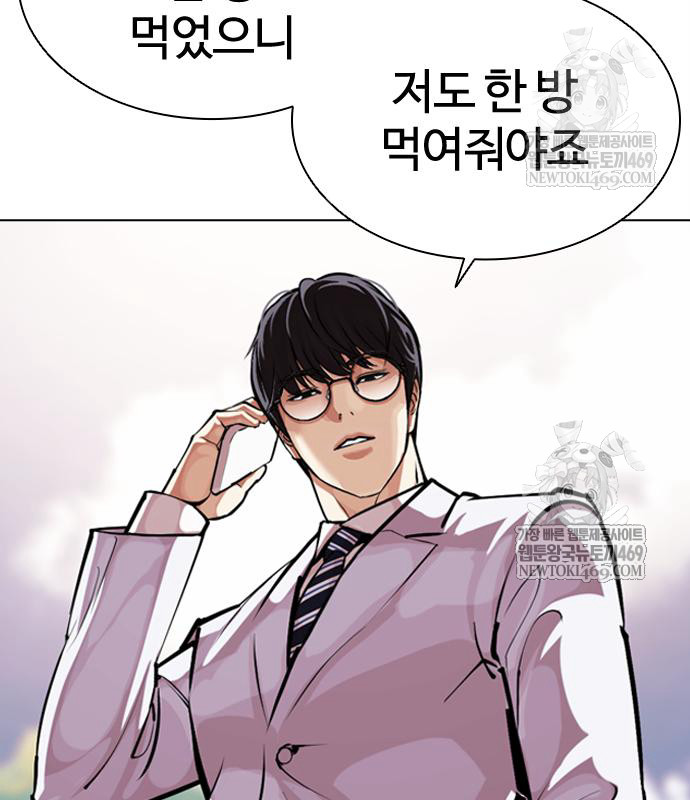 page 313