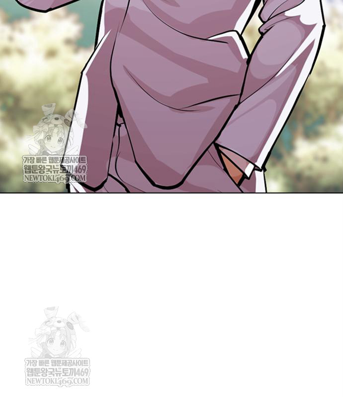 page 314