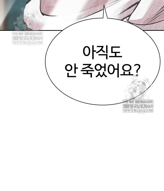 page 317