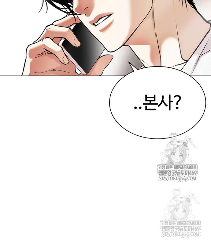 page 321