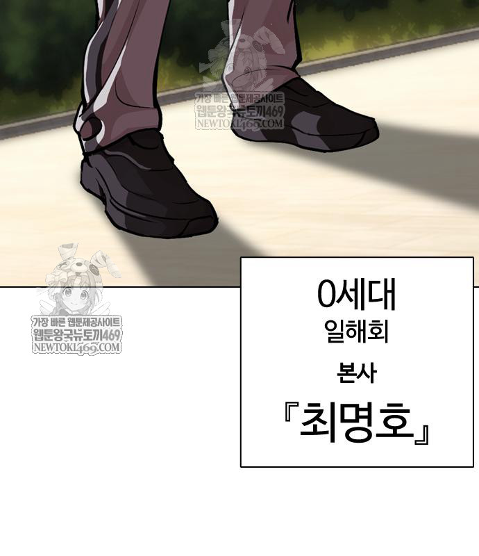 page 332