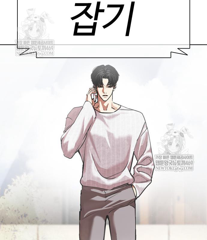 page 337