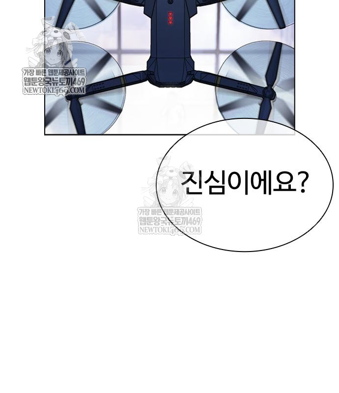 page 340