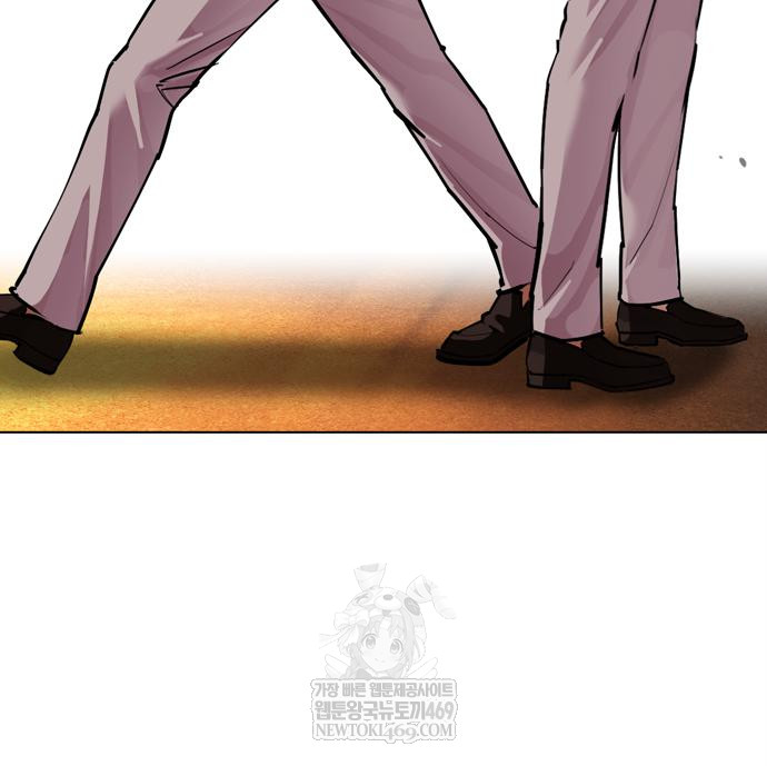 page 213