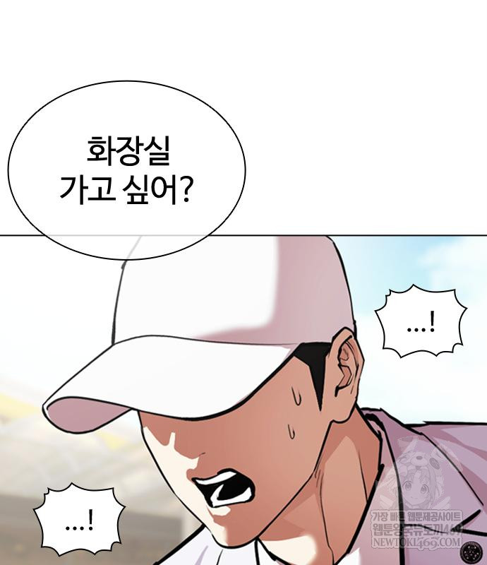 page 216