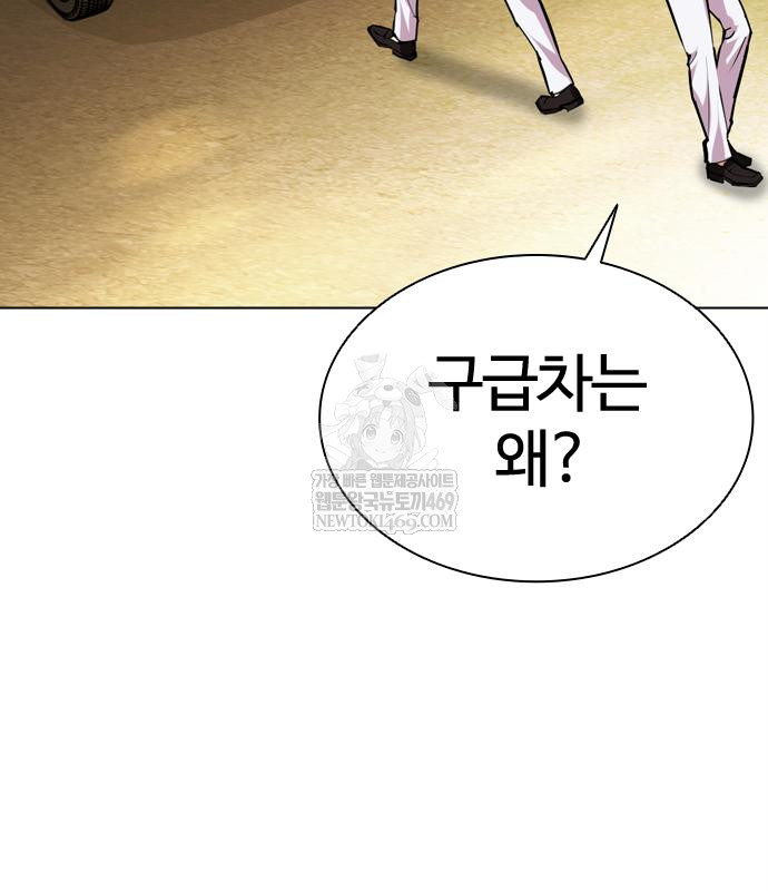 page 219