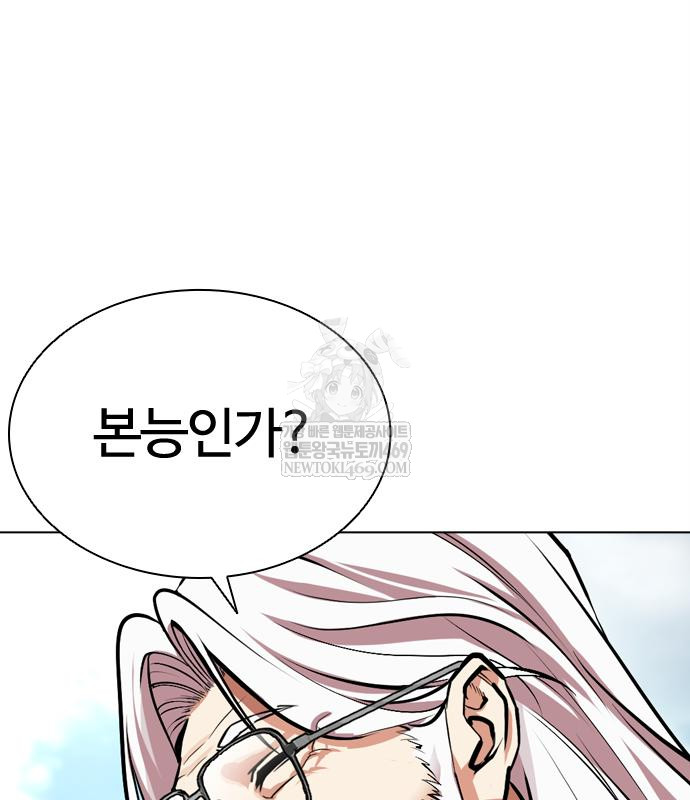 page 220