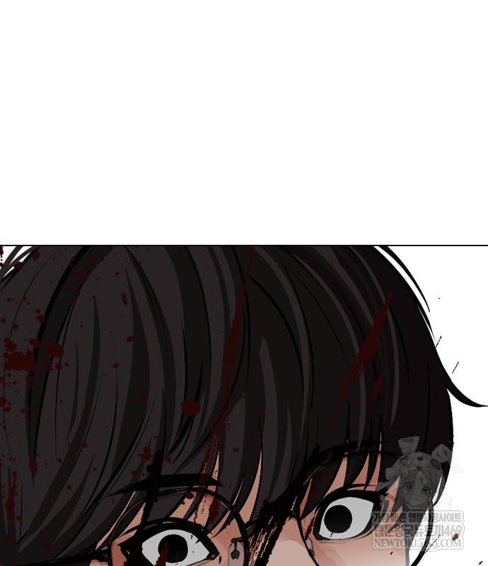 page 227