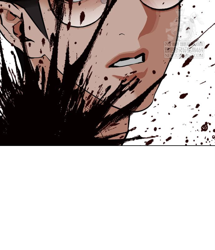page 228