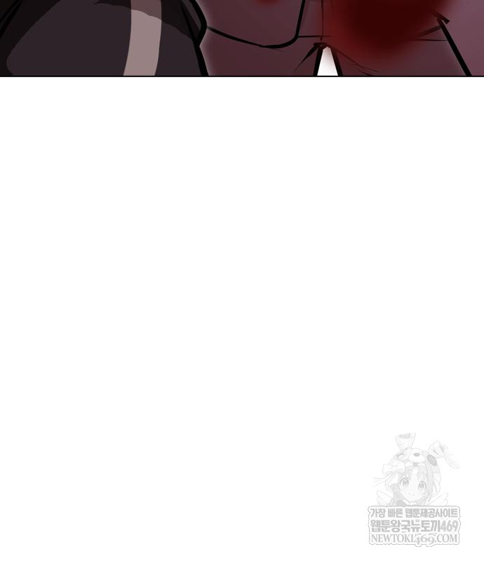 page 231