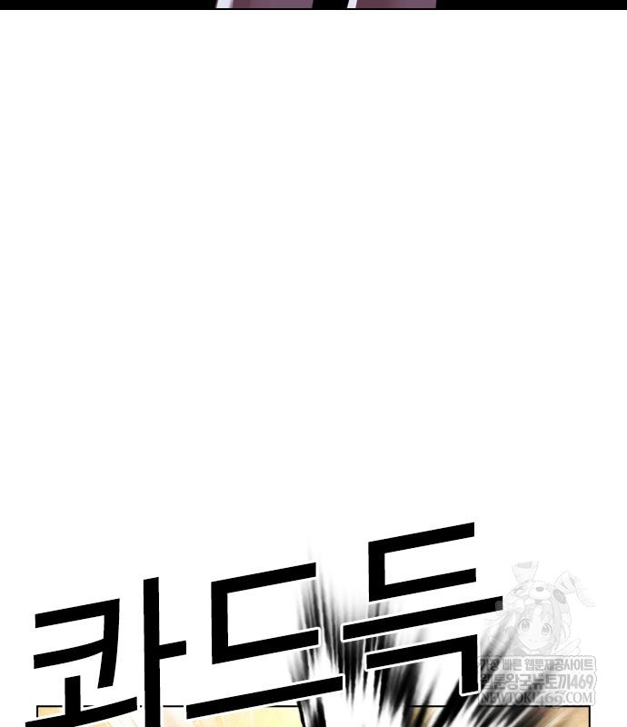 page 246
