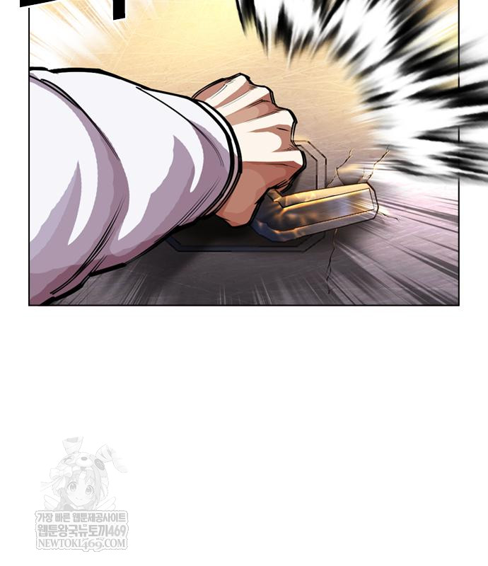 page 247