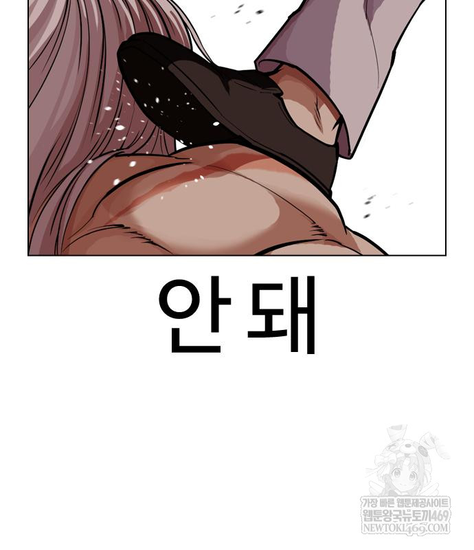 page 203
