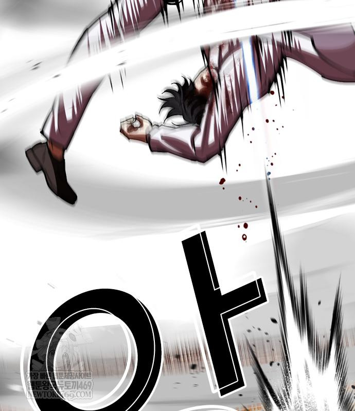 page 209