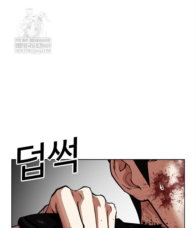 page 216
