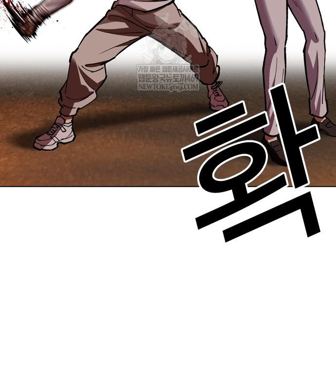 page 220