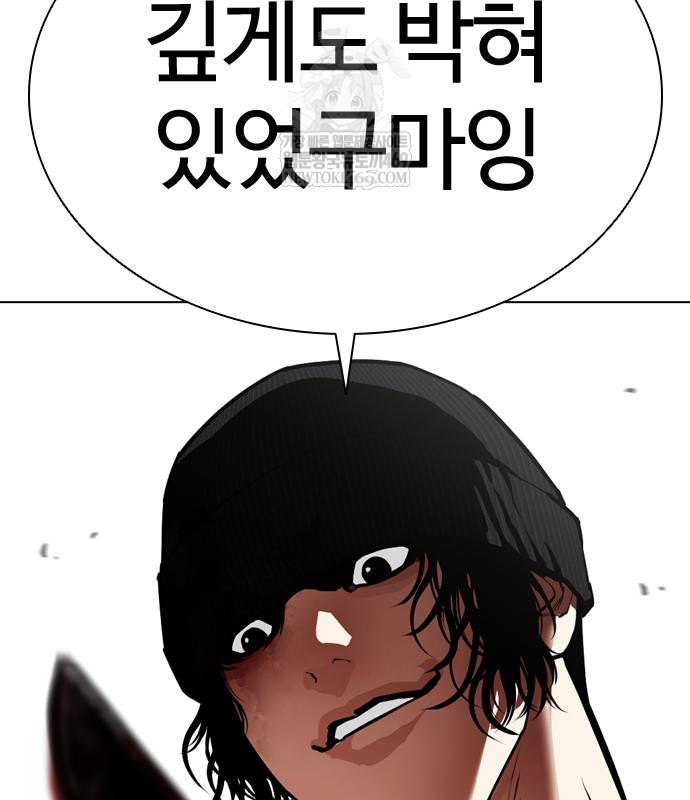 page 225